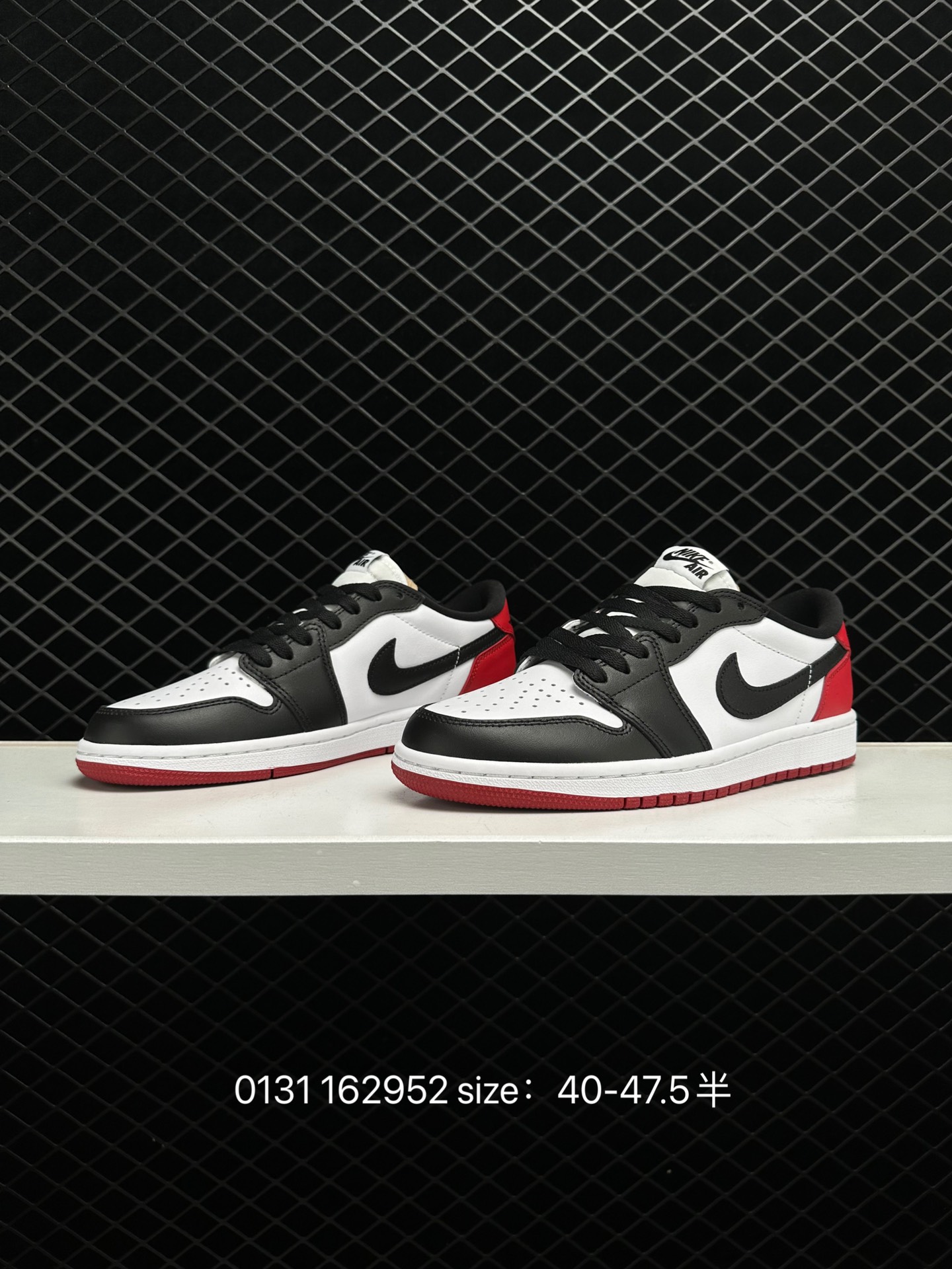 Air Jordan 1 Low AJ1